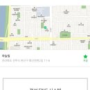 장수북동주공아파트 네이버블로그