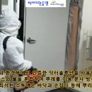 지행역 화장실 이미지