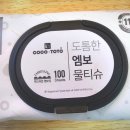 피앤에이치 | 코코 토토 도톰한 엘보 물티슈 구입