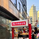 한국위너복싱 봉천점 이미지