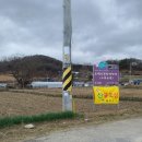 소백산꽃차이야기(소풍농원)