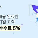 하이어
