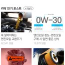 오토오아시스시흥대한점 이미지