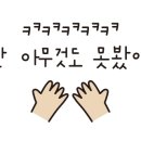 프라임강북점의원 이미지