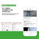 무지개공업사 이미지