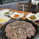 푸른지대떡갈비 이미지