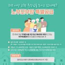 에이스 진 공인중개사사무소 네이버블로그