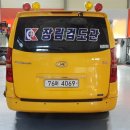 장림검도관 이미지