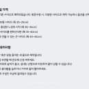 꽃다운플라워벤처컴퍼니 이미지