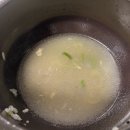장수민촌 이미지