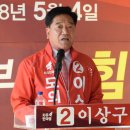 연무읍사무소 이미지