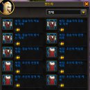 (주)와우가챠월드 이미지