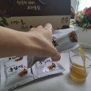 공들인홍삼