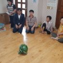 중앙동경노당 네이버블로그