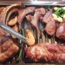 산에산화덕 이미지