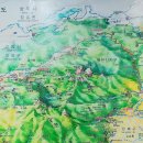 시온산장 이미지