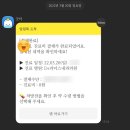 Dr리더스내과의원 이미지