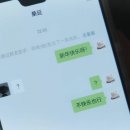 원꽃집 | [중드] 난홍 3화 줄거리 : 누구에게나 백월광이 필요해