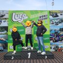 스카이라인루지통영 주식회사 이미지