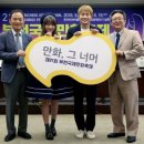 문화유리사 이미지