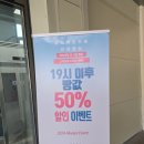 [울산 카페][언양 카페][대형카페]_언양 중심 카페 후기