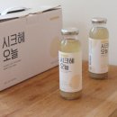 오늘보울 이미지