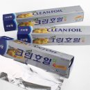 제이원클린 쇼핑하우