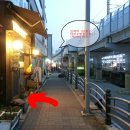 오솔길커피숍