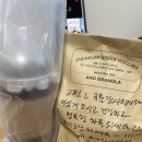 요커이수역점