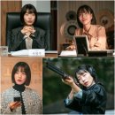 빨간색도 있었어?