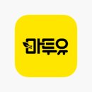네일투유 이미지