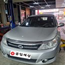 남윤카센타 이미지