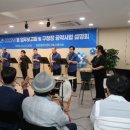 응암1동 주민센터 이미지