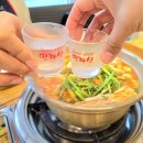 일구칠구 - 16716 | 신대방역맛집 일구칠구 동태매운탕 본점 10년 차 방문 알탕 내돈내산 솔직 후기