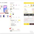 공부폰 요금제 TIP 삼성 공신폰 추천 갤럭시A15 후기