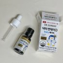 D-12 | 아기 비타민D 추천 닥터썬데이 400IU 후기, 1일1방울 12개월분 액상비타민 사용법