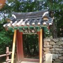 백제의 미소 이미지