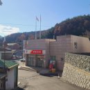 태백통리우체국 이미지