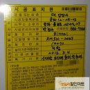 동작할인마트 이미지