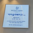 쌀문화관 네이버블로그