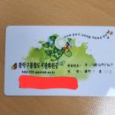 도림천에서 용나는 작은도서관 이미지