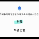 올포영어학원