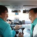 인천택시 노동조합 이미지