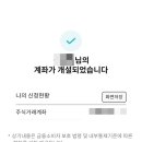쉬는목요일