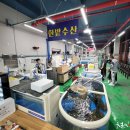 대덕수산