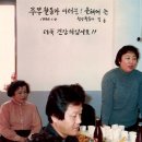 크리스찬환경