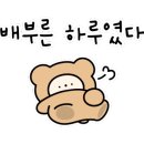 명주샤브칼국수 이미지