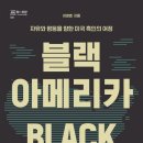 여성헬스자유공간 이미지