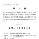 소로3-126 이미지