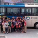 신평지역아동센터 이미지